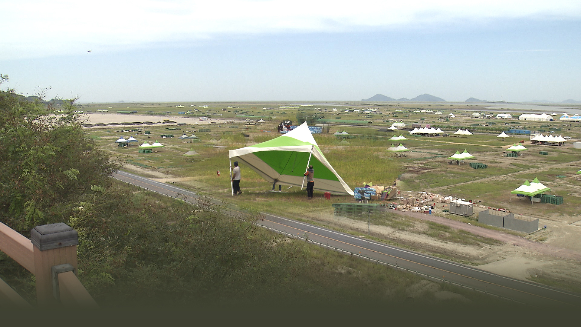 잼버리 파행 책임은?.. 