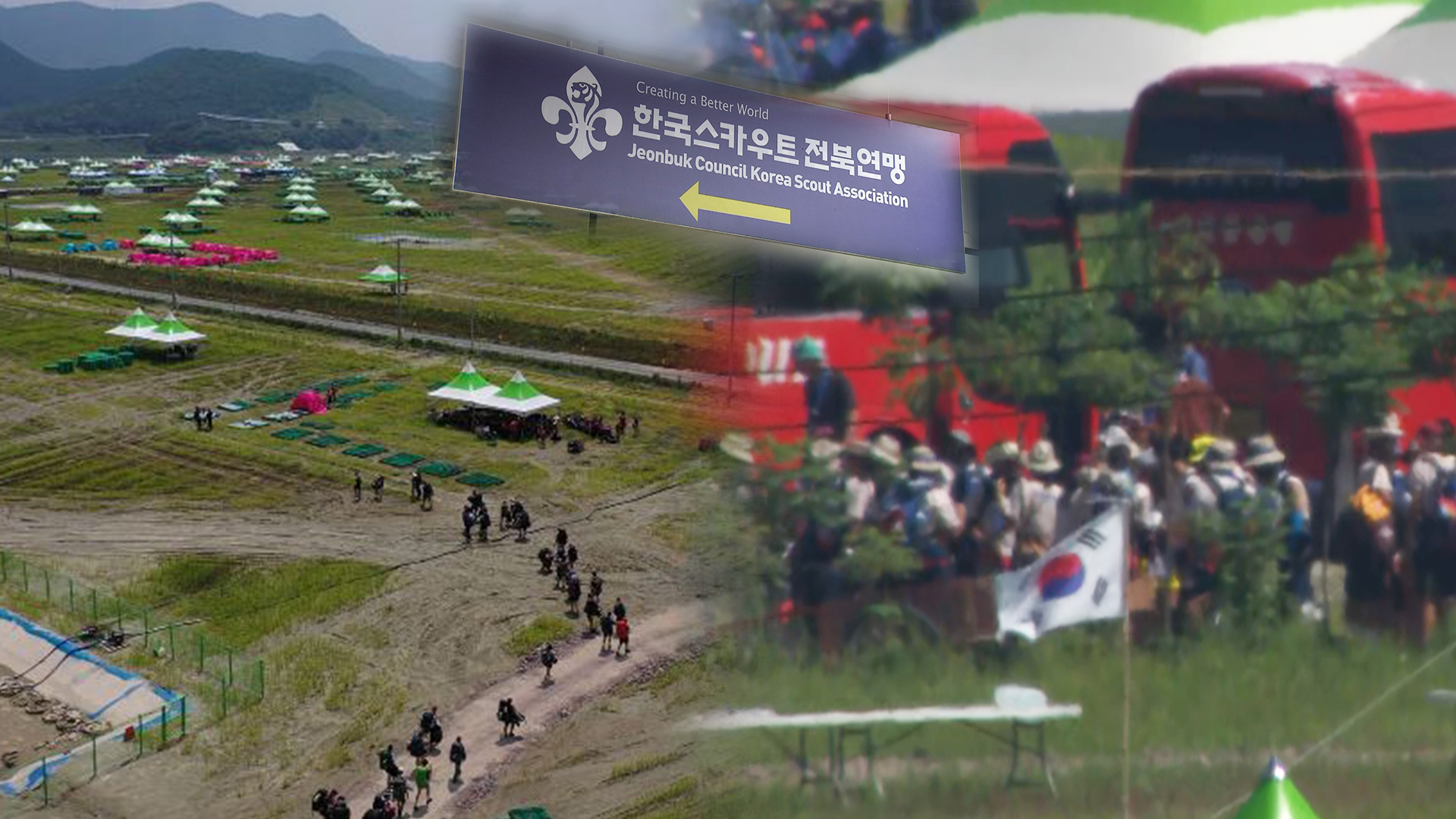 (단독) 