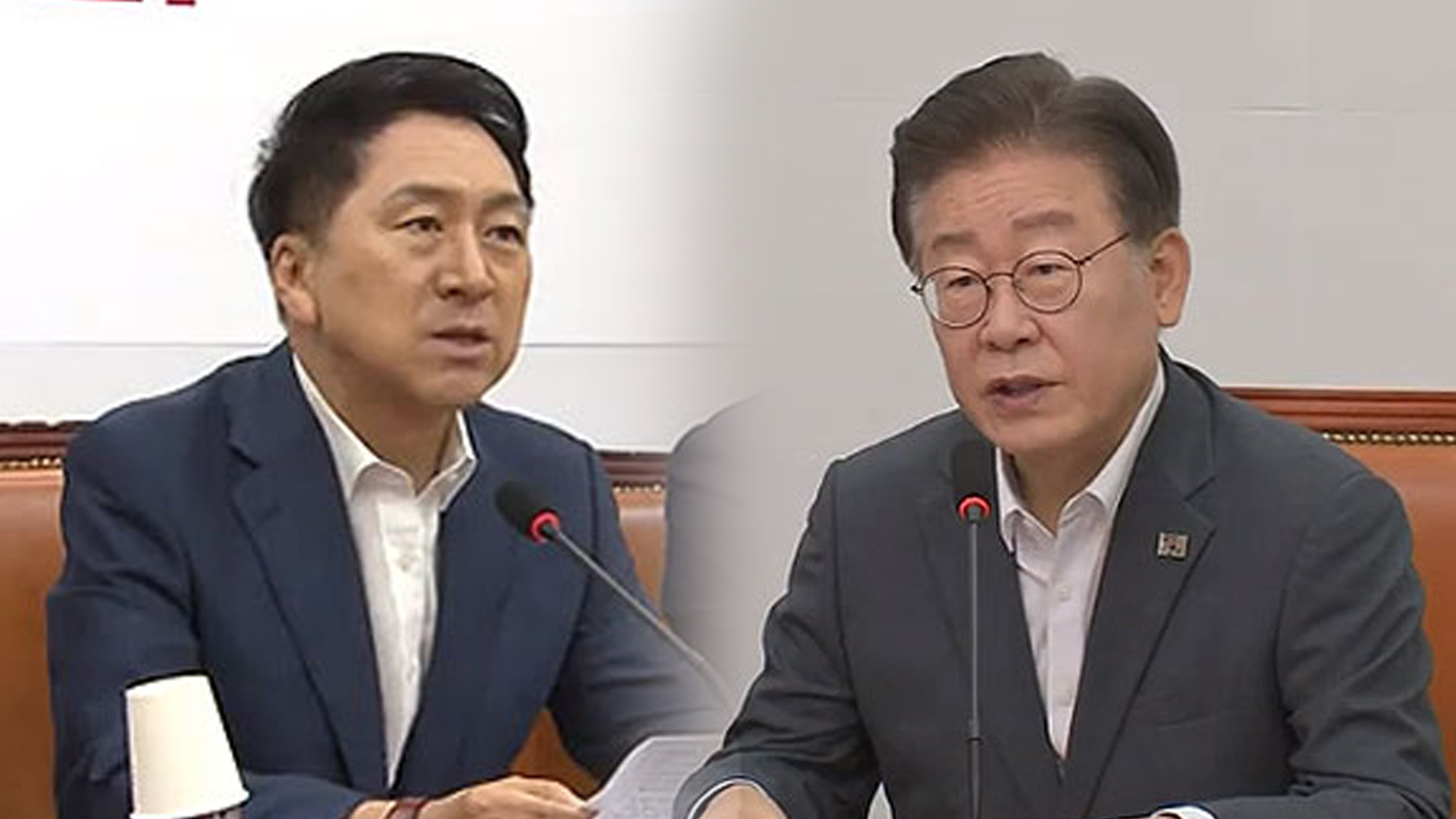 정쟁 비화된 잼버리..국민의힘, 민주당 입씨름