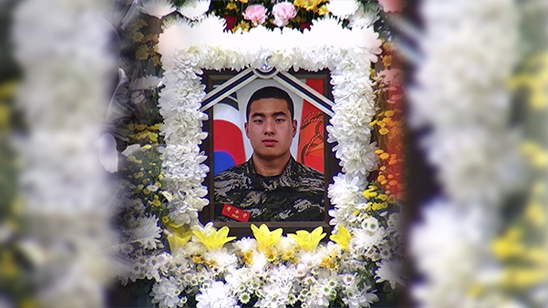 국방부, 해병1사단장 혐의에서 채 상병 '과실치사' 빼고 경찰 이첩