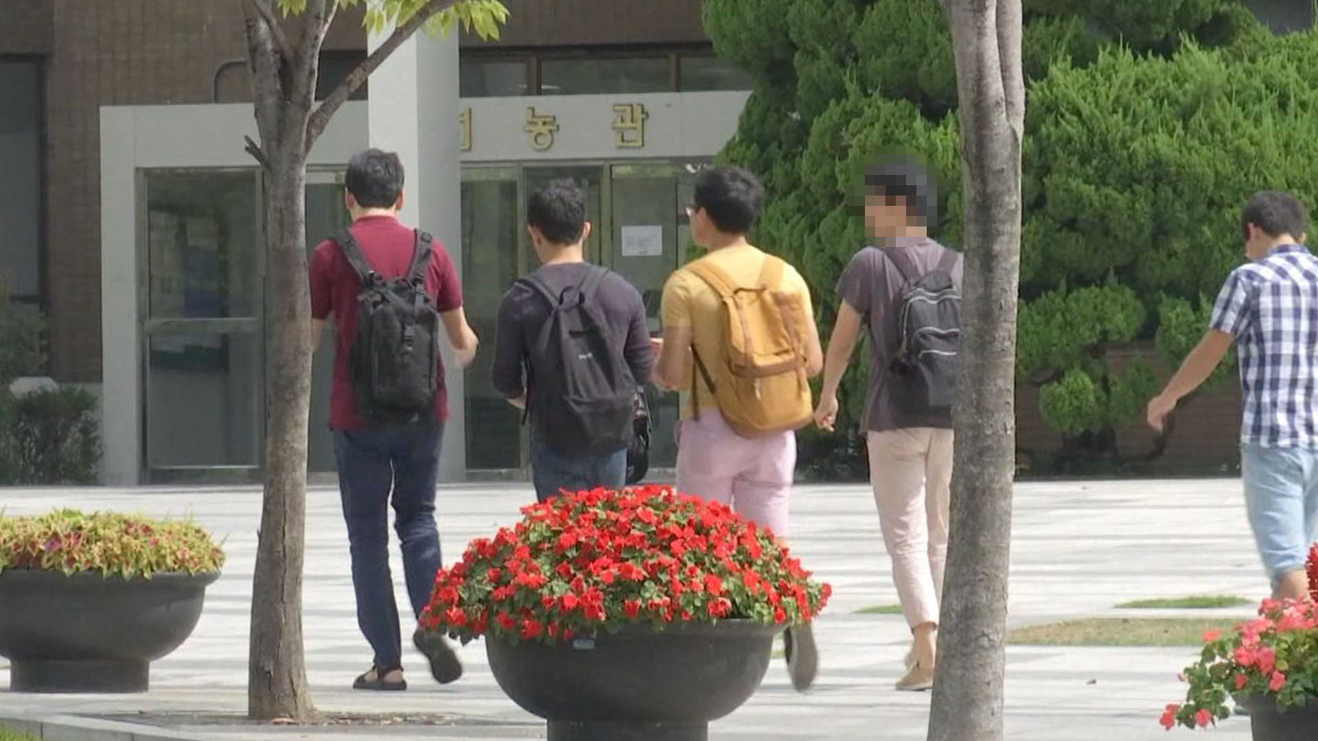 전주 거주 대학생, 상반기 학자금 대출 이자 지원