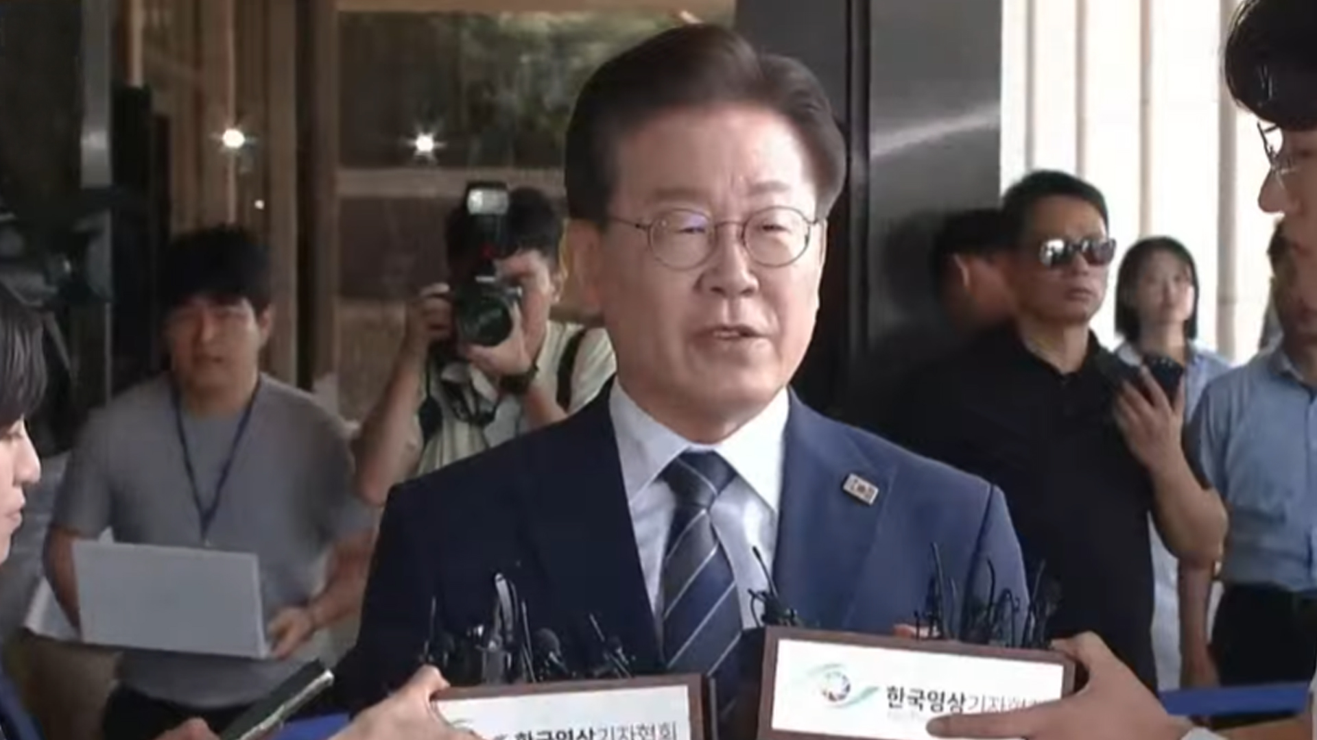 이재명, 검찰 출석.. 