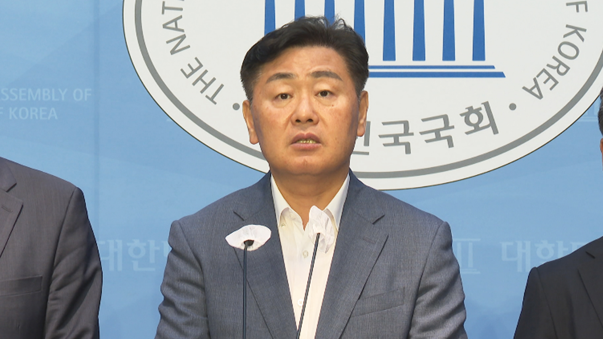 김관영 지사 
