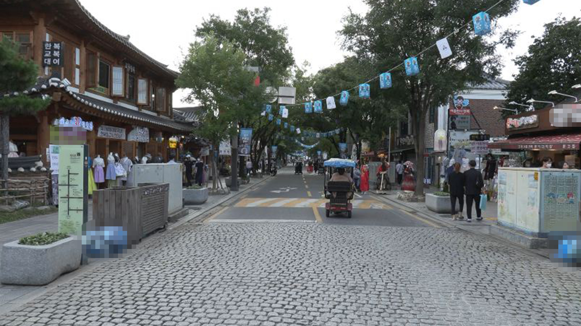 전주 한옥마을에 '일식·양식점' 허용..
