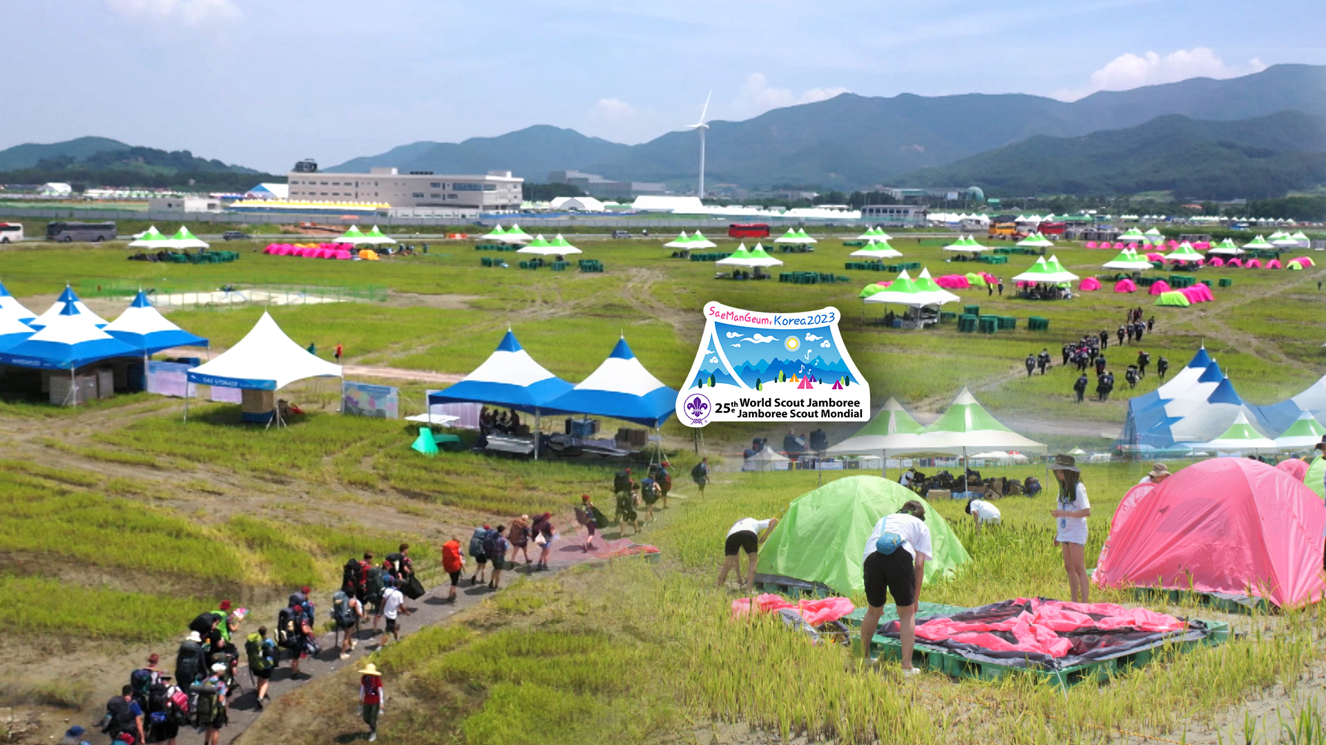 [속보] 소방당국 