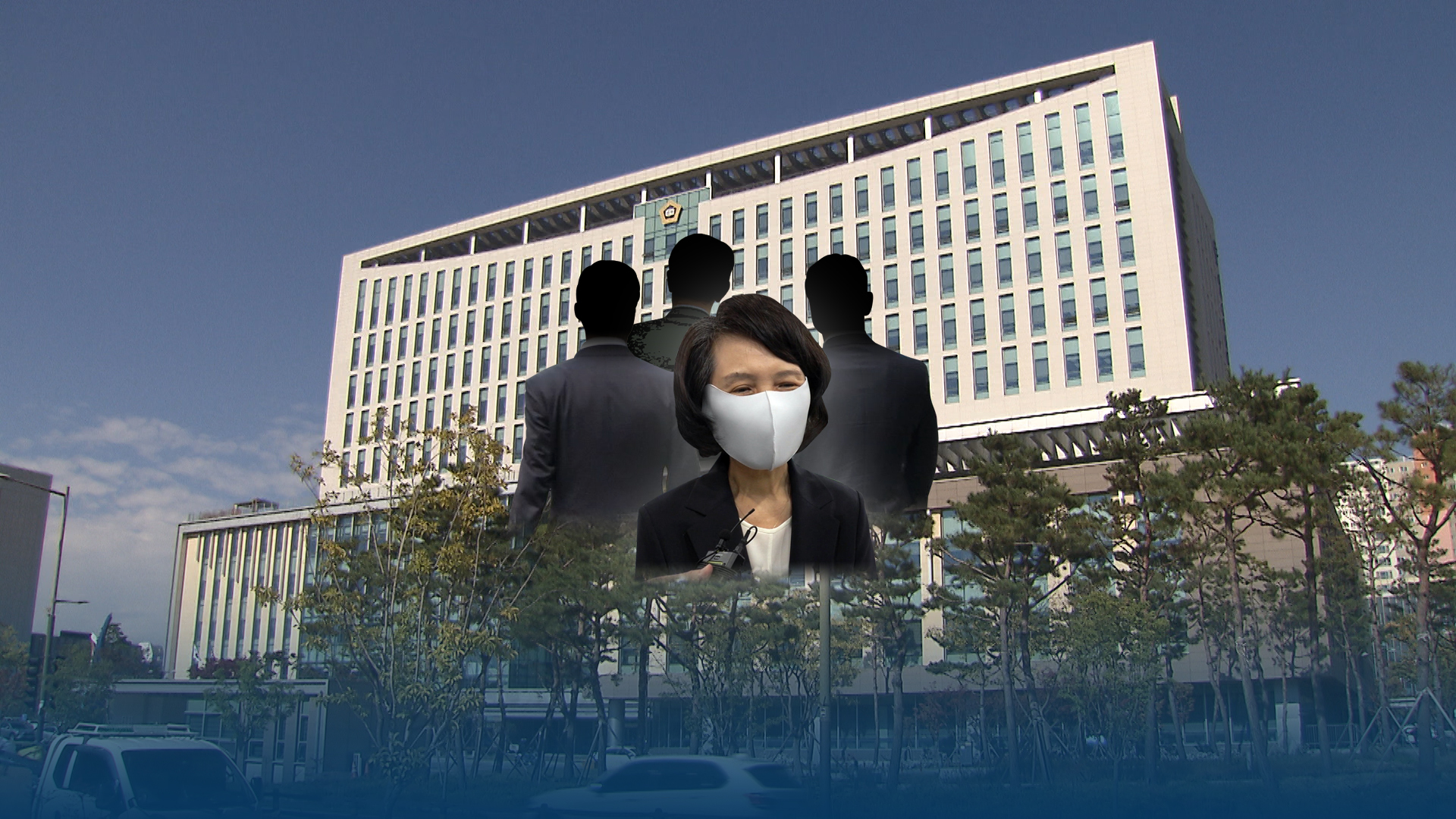 송하진 부인·측근 등 9명.. 