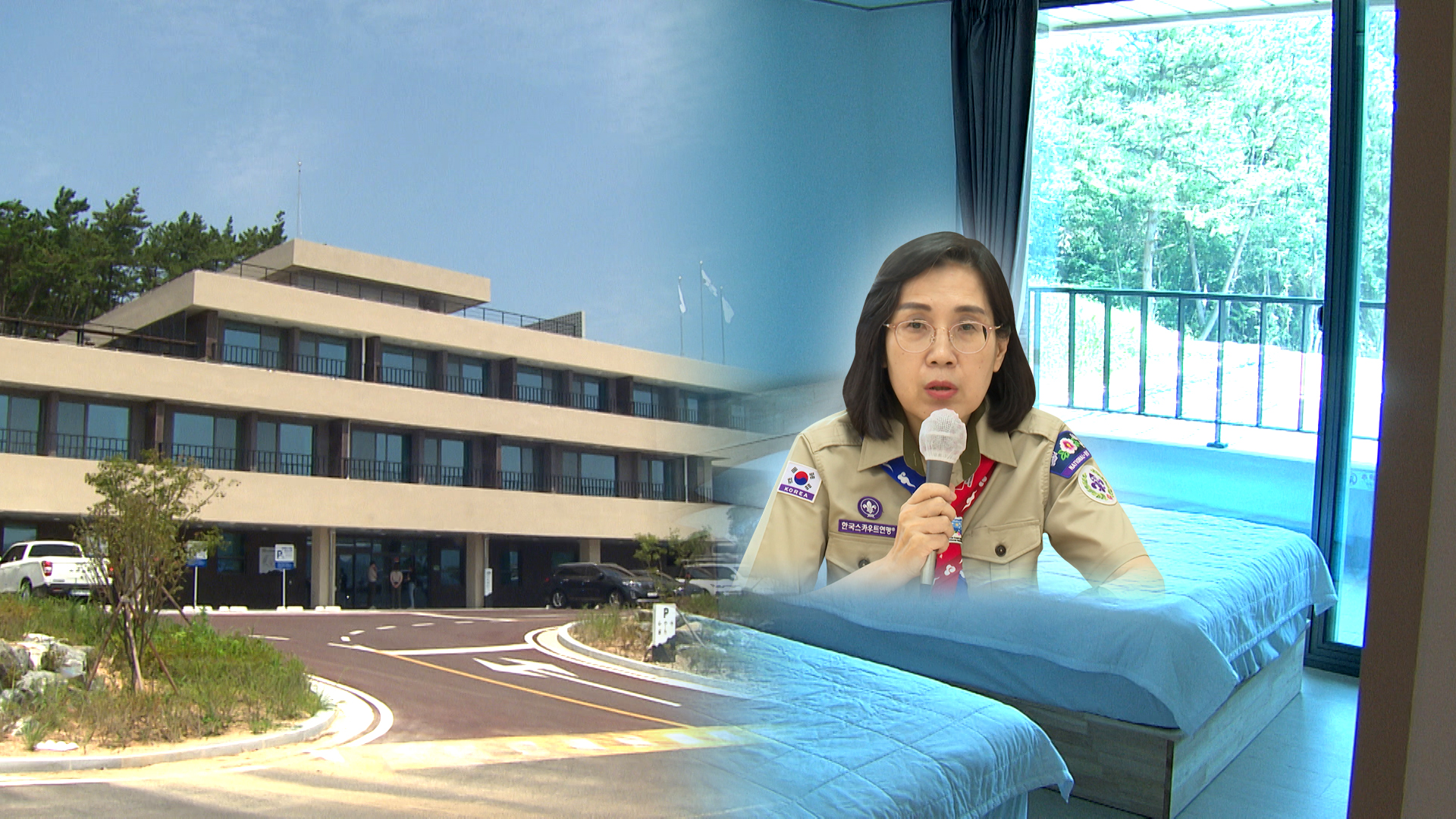 국무총리 '현장 상주' 지시 어긴 여가부 장관.. 