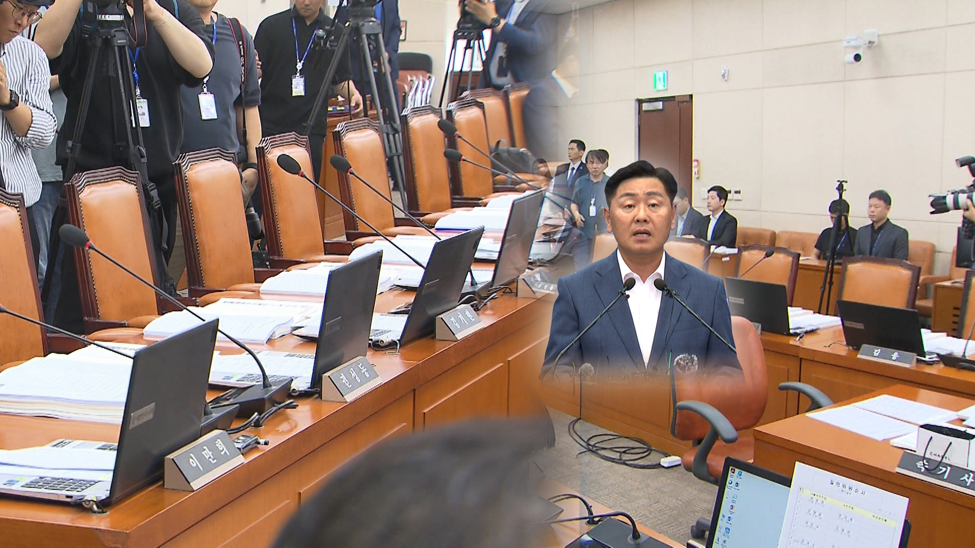 김관영 전북지사 