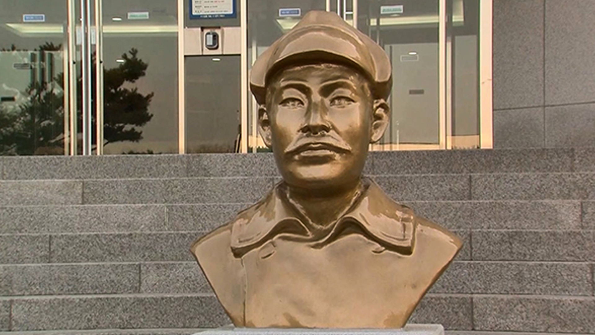 [속보] 육사, 홍범도 장군 흉상 이전 결정
