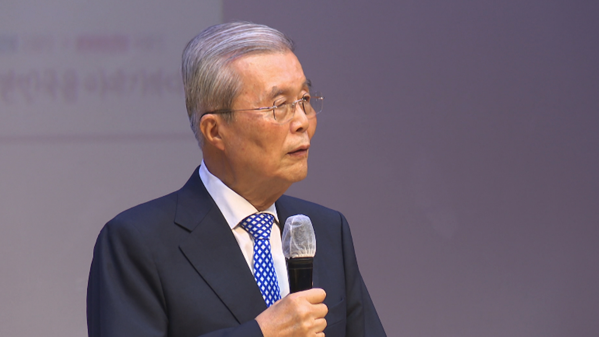김종인 전 국민의힘 비대위원장 특강..
