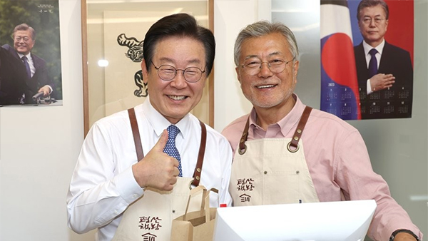 문재인, '단식투쟁' 이재명에 