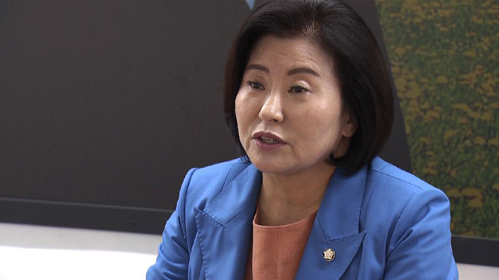 양경숙 의원, 새만금 예산 삭감은 