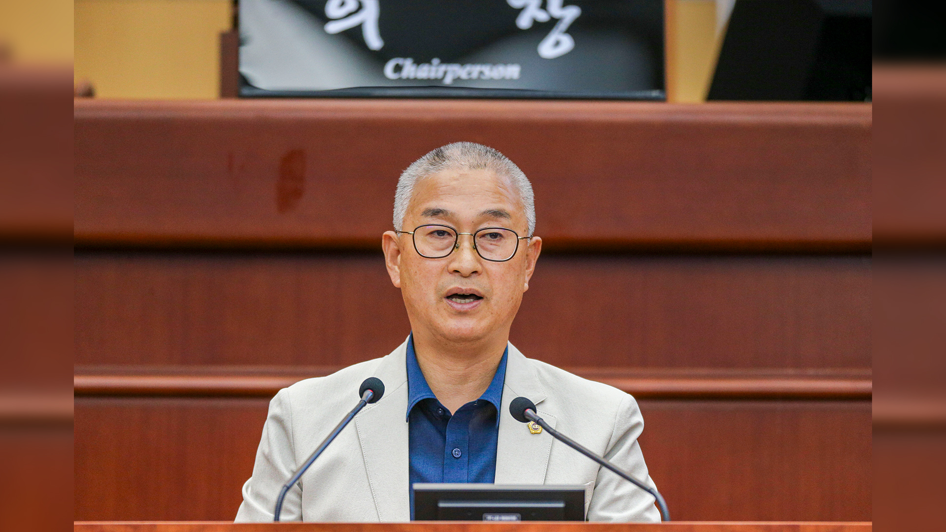 나인권 도의원, 
