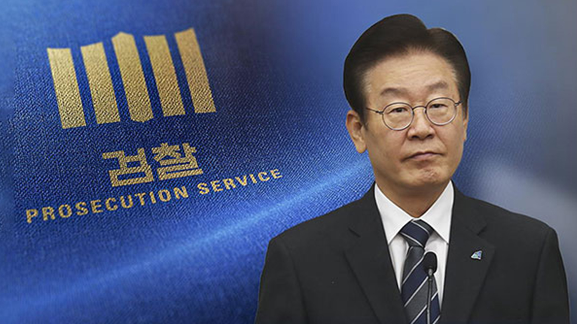 민주당 