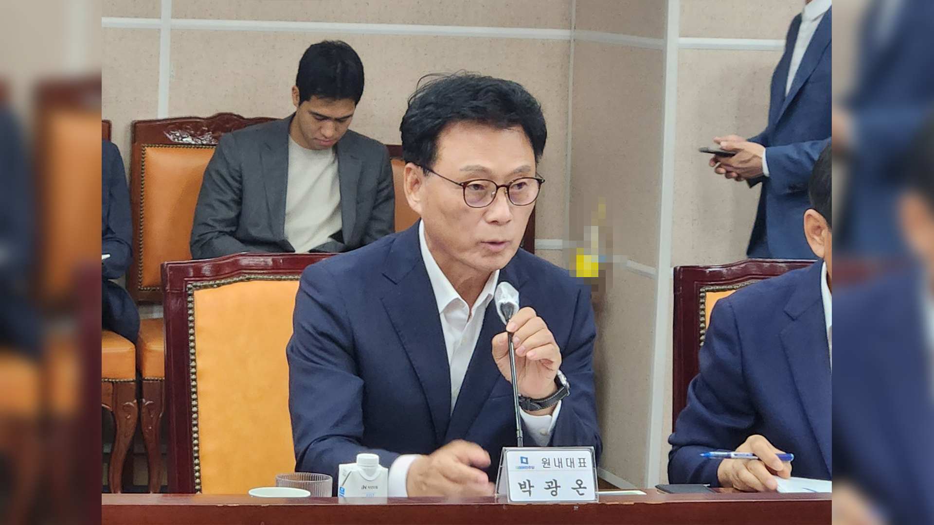 박광온 민주당 원내대표, 