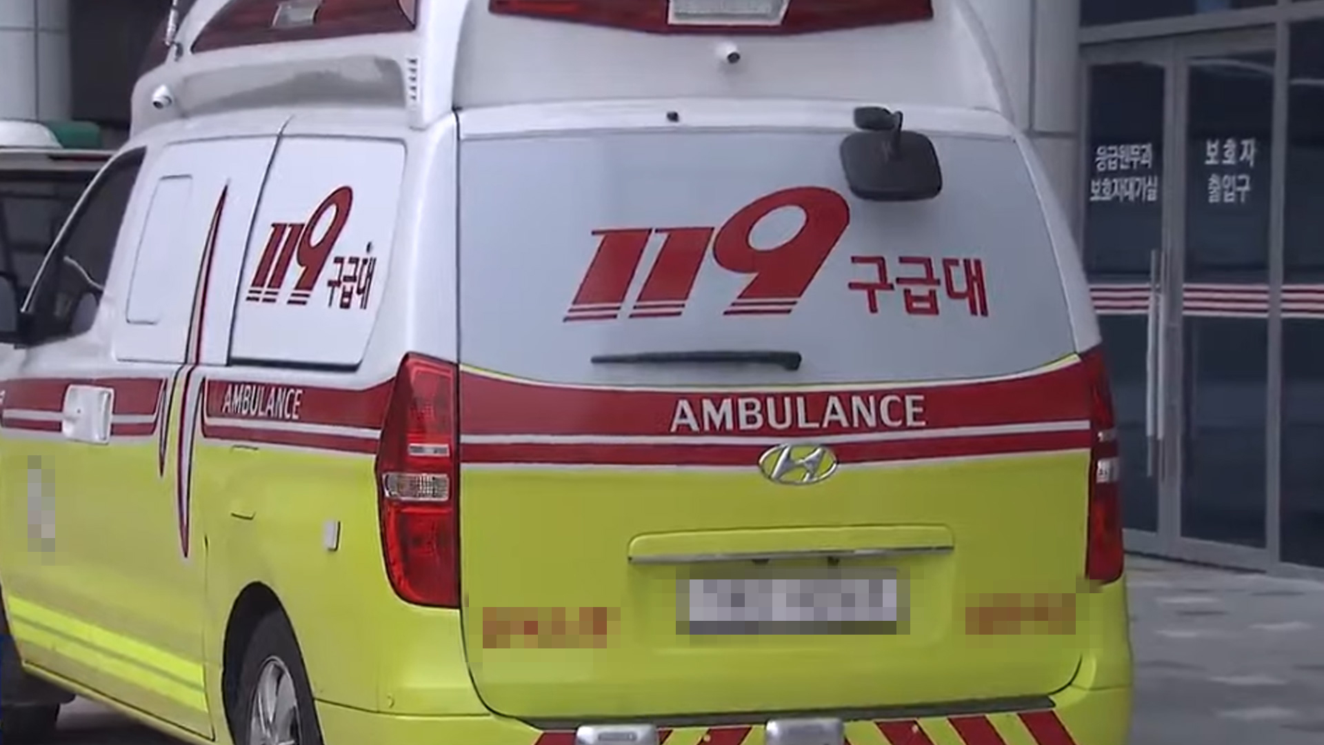 이송 중인 여성 성추행 혐의 '소방관' 긴급체포.. 불법 촬영 정황도