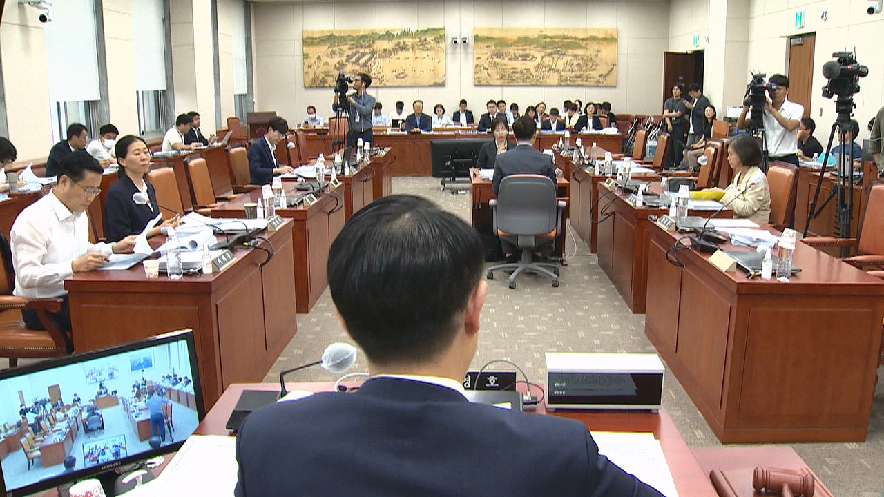 '교권회복 4법' 국회 교육위 통과.. 