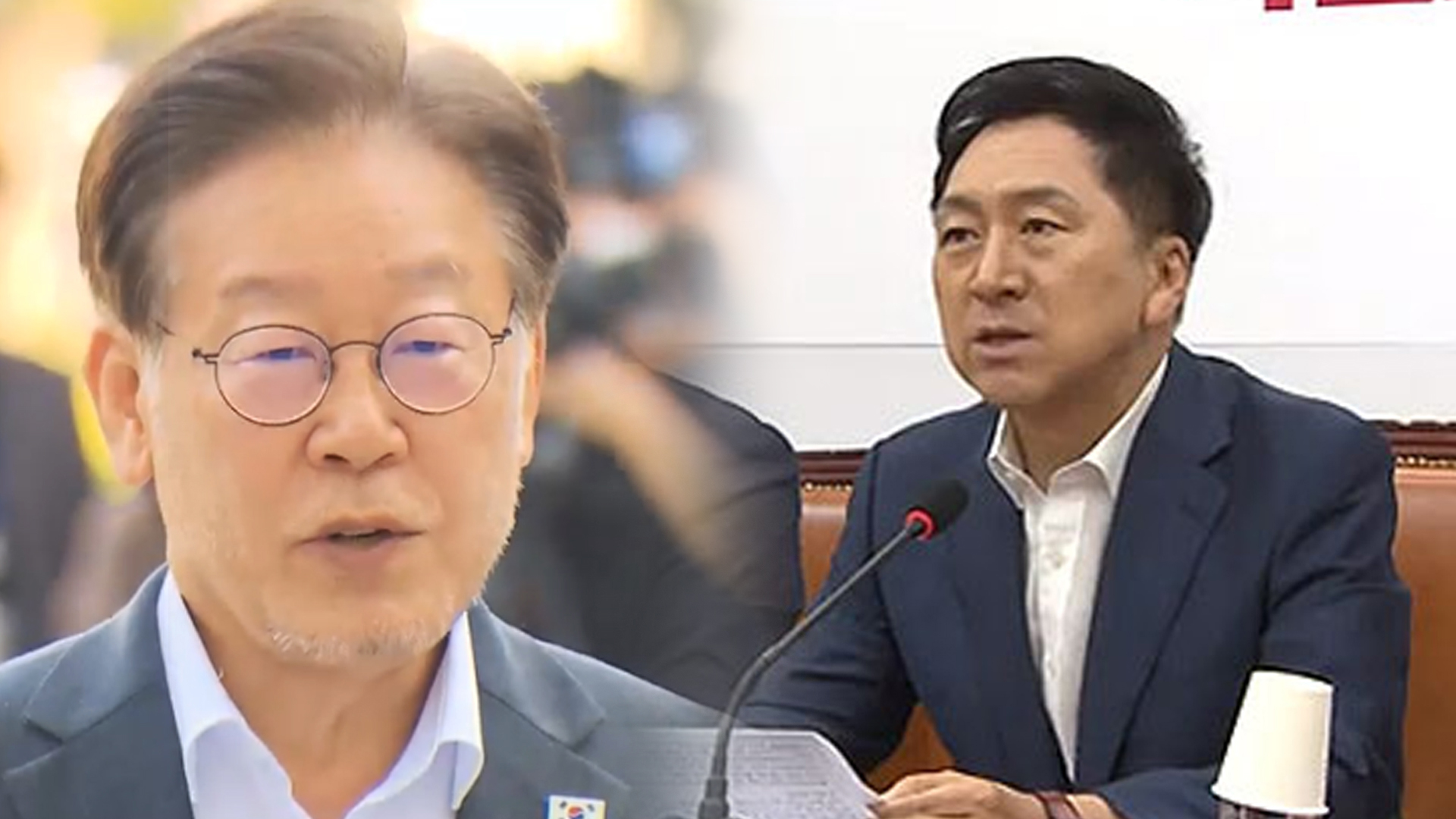 '15일째 단식 이재명'에 김기현 