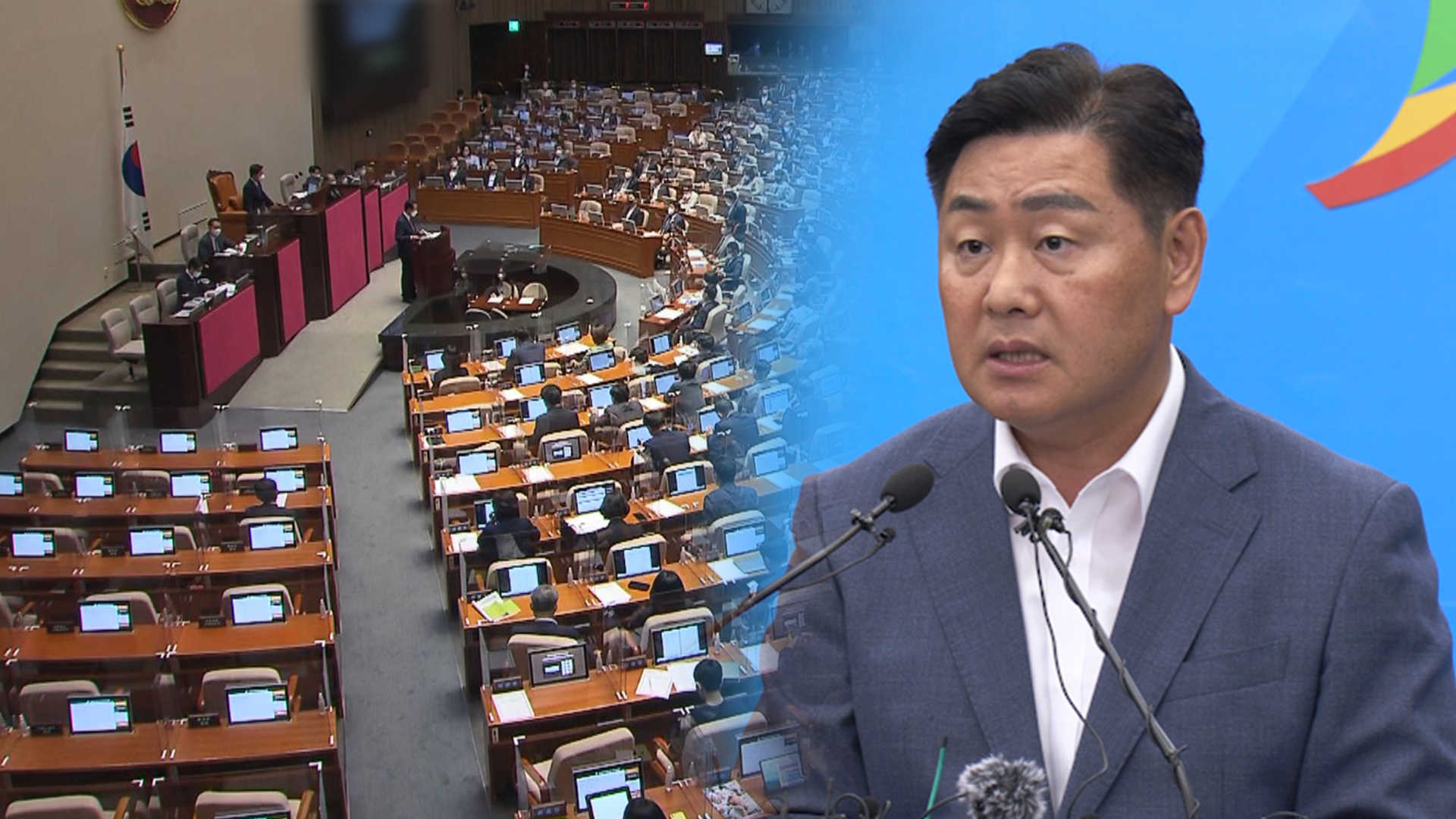 김관영 전북지사 