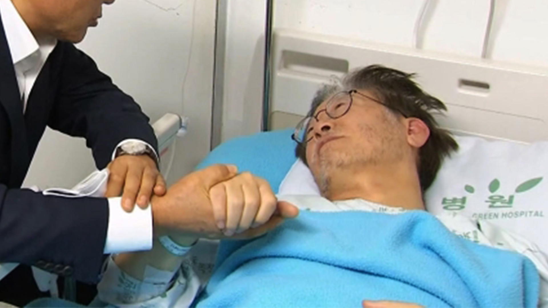 이재명, '단식 중단'.. '비명계' 최고위원은 사퇴