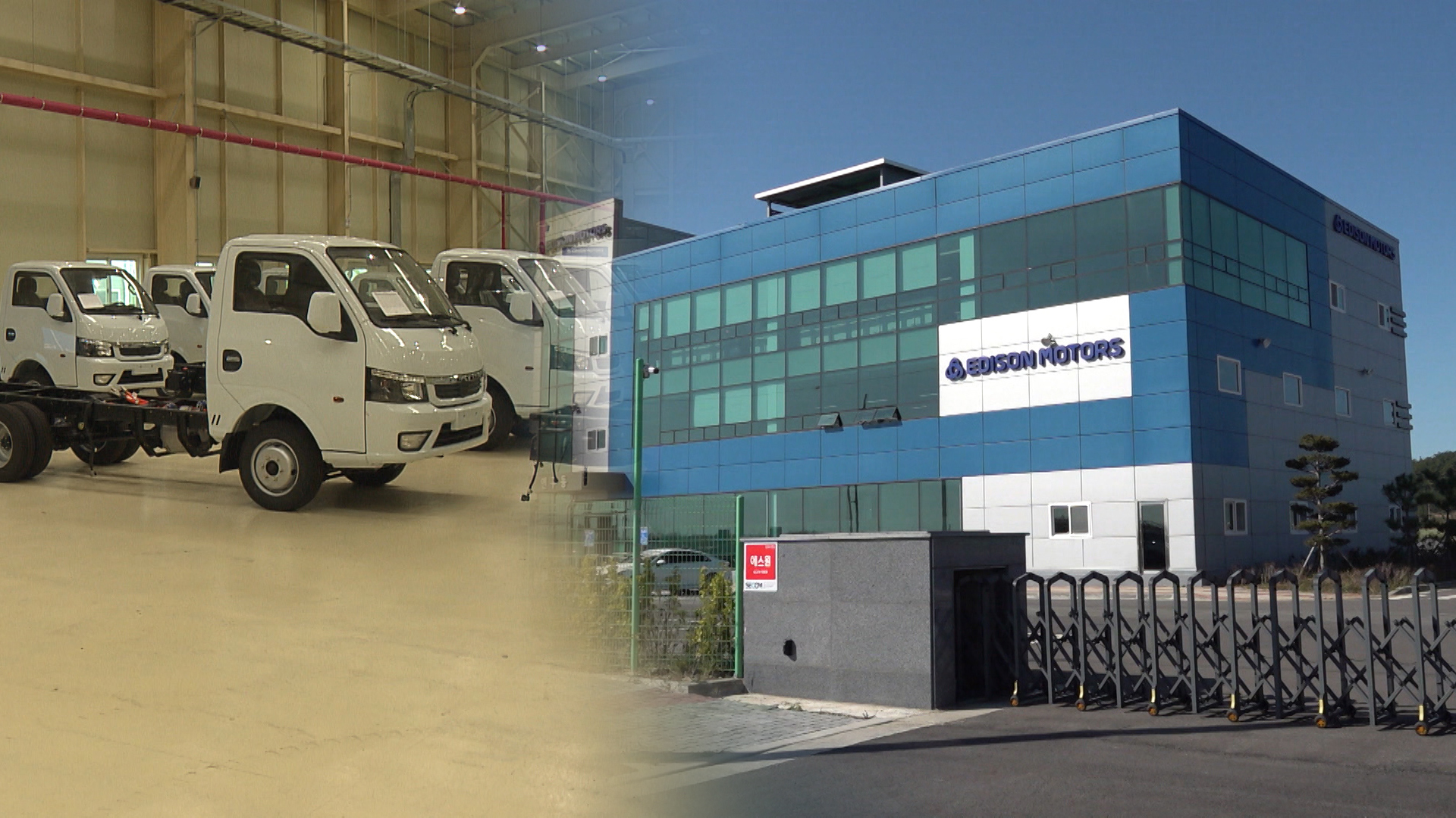 50억대 피해 남긴 '군산형일자리'..참혹한 빚보증의 결말