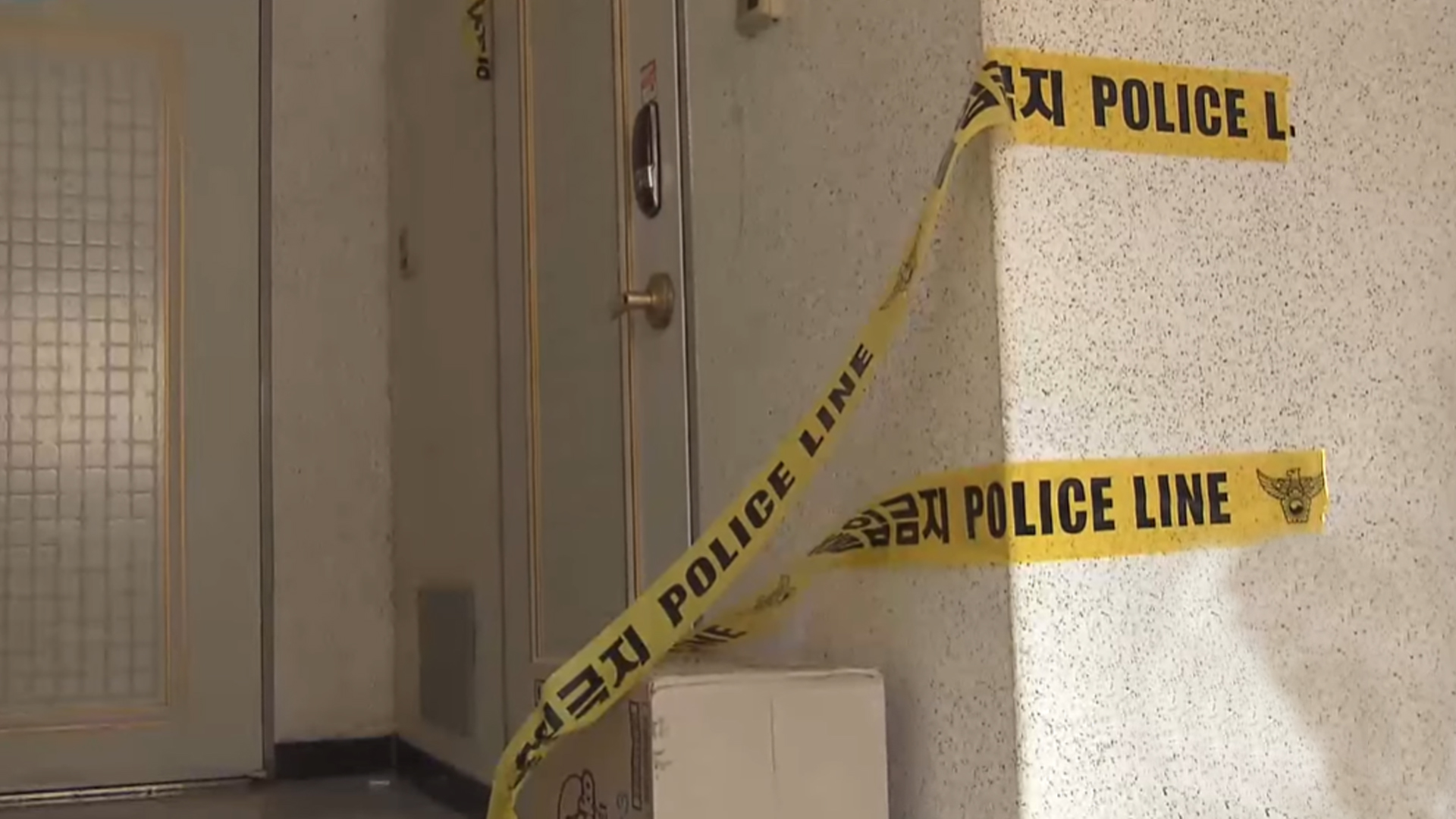 엄마 시신 옆 '그림자 아이'.. 의식 회복한 뒤 