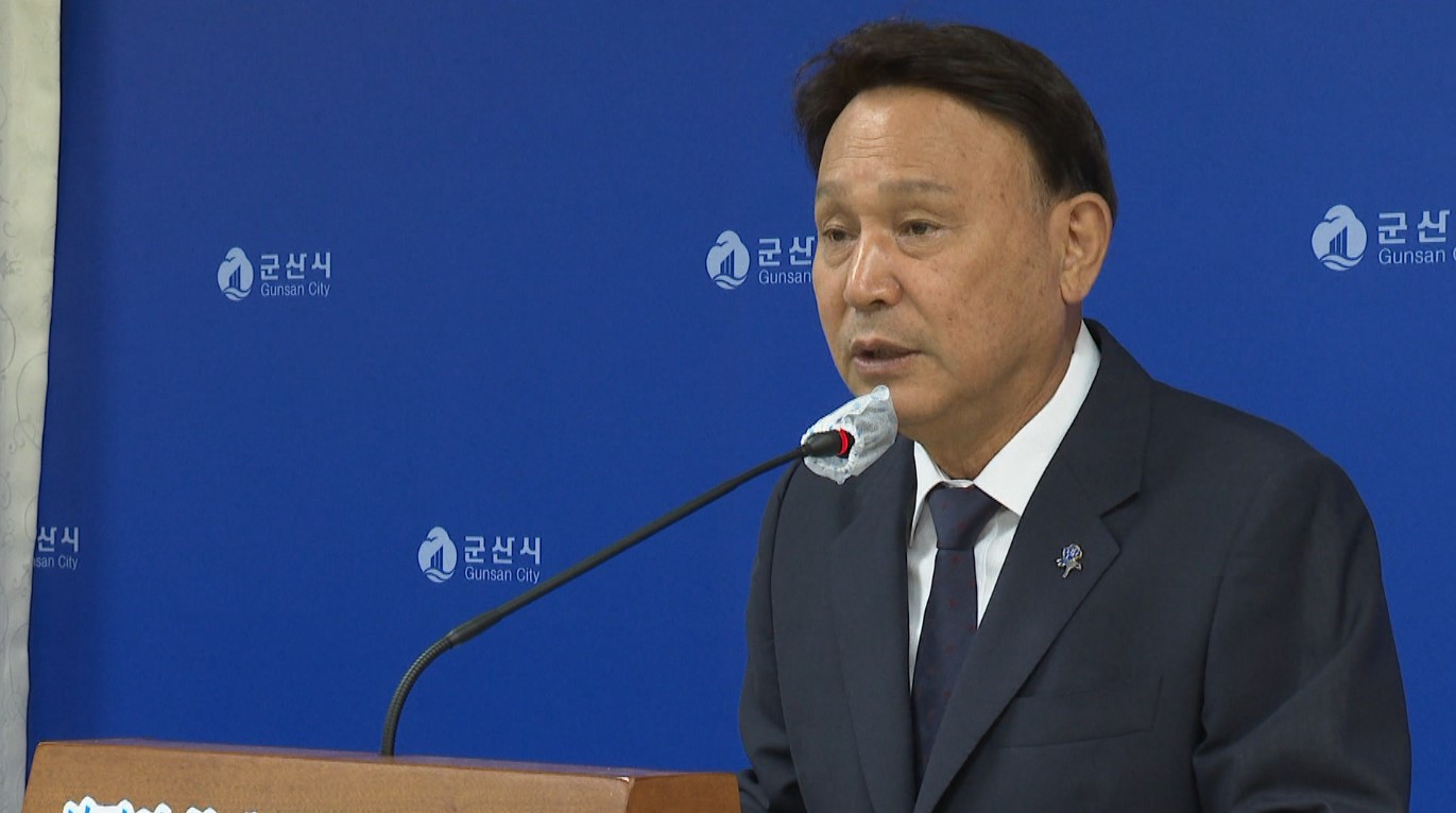 강임준 군산시장, 금권선거 혐의 2심도 '무죄’