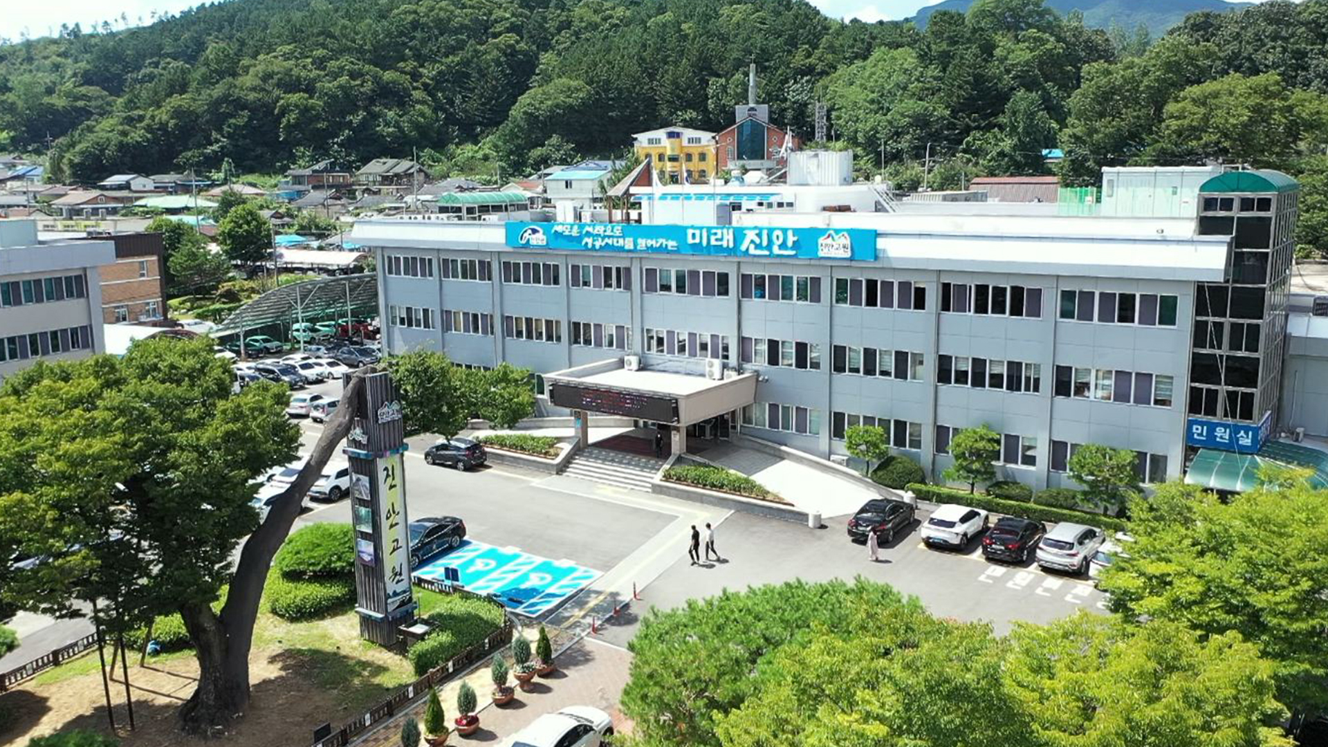 [글로컬 전북] 지역 소식 (임실·진안·완주·남원)