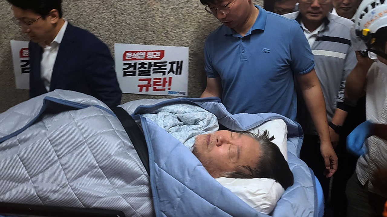 이재명 