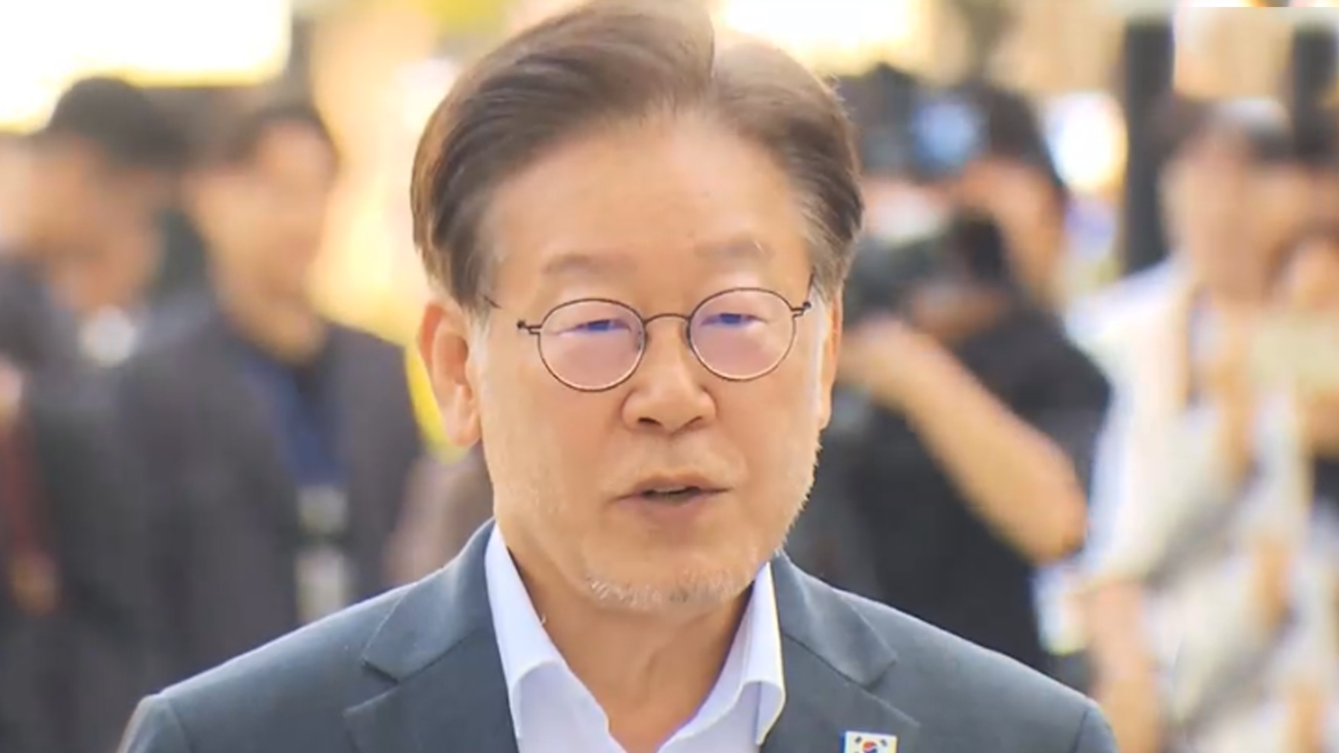 이재명 