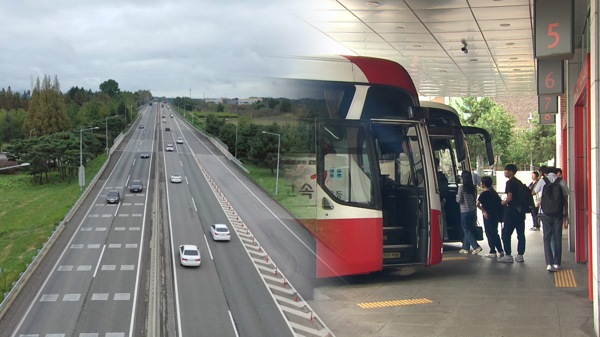 내일부터 추석 연휴..이른 귀성길 시작