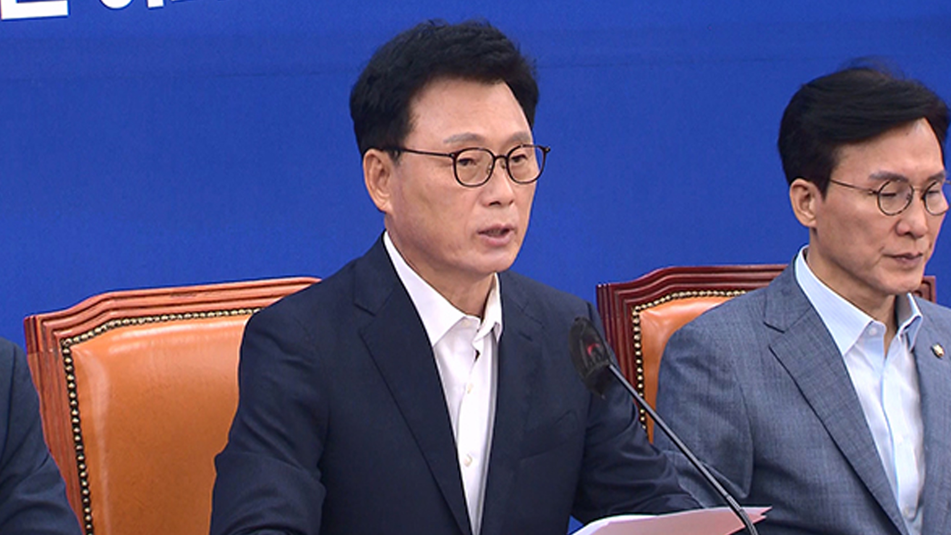 9월 정기국회에서 여·야 새만금 공방 본격화