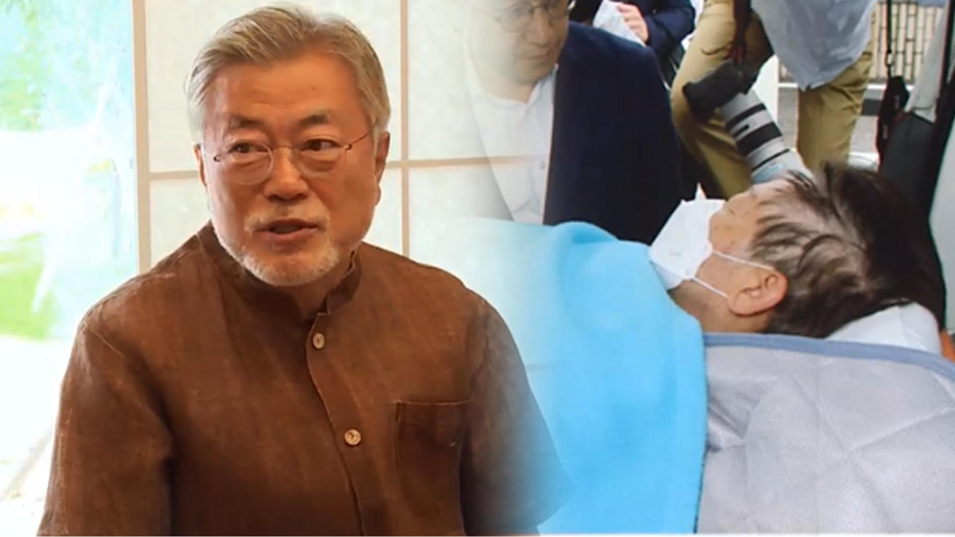 문재인 오늘 서울행.. '단식 이재명' 병문안 갈 지 주목