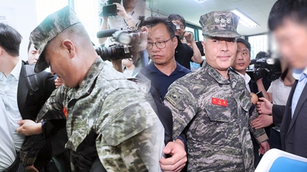 박정훈 전 해병대 수사단장 구속영장 기각