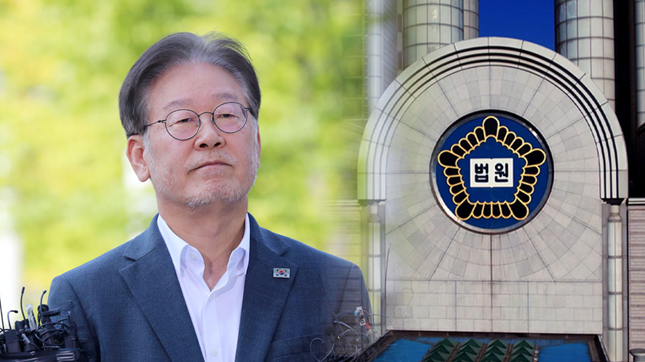 이재명, 예정대로 26일 영장실질심사 출석.. 