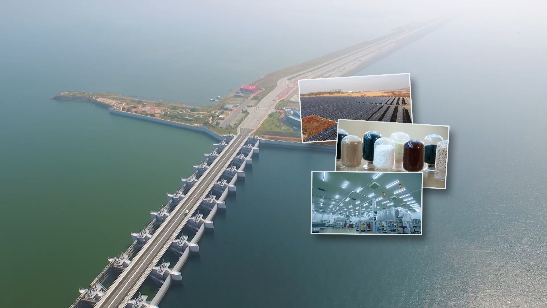 민원 없는 기업친화적 새만금.. 투자처로 급부상