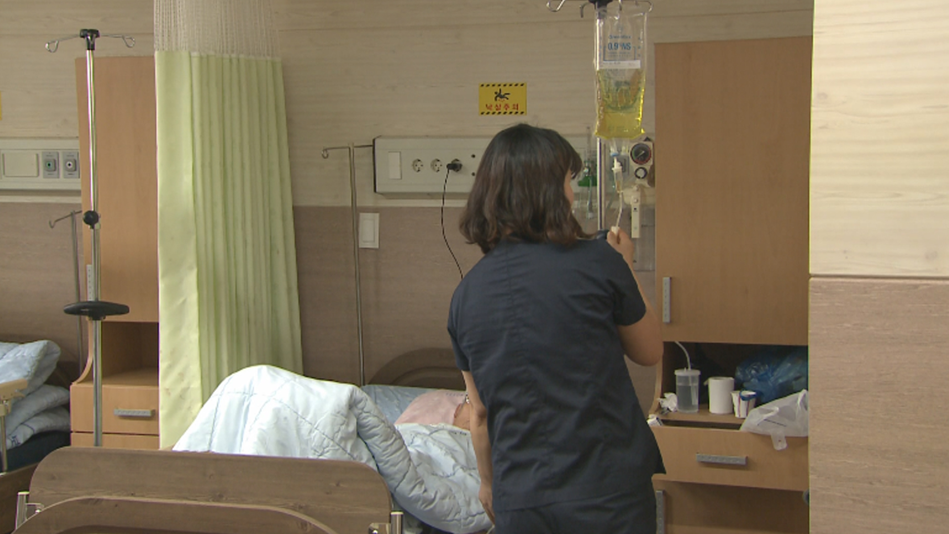 장수군, 노인 무릎인공관절 수술비 지원