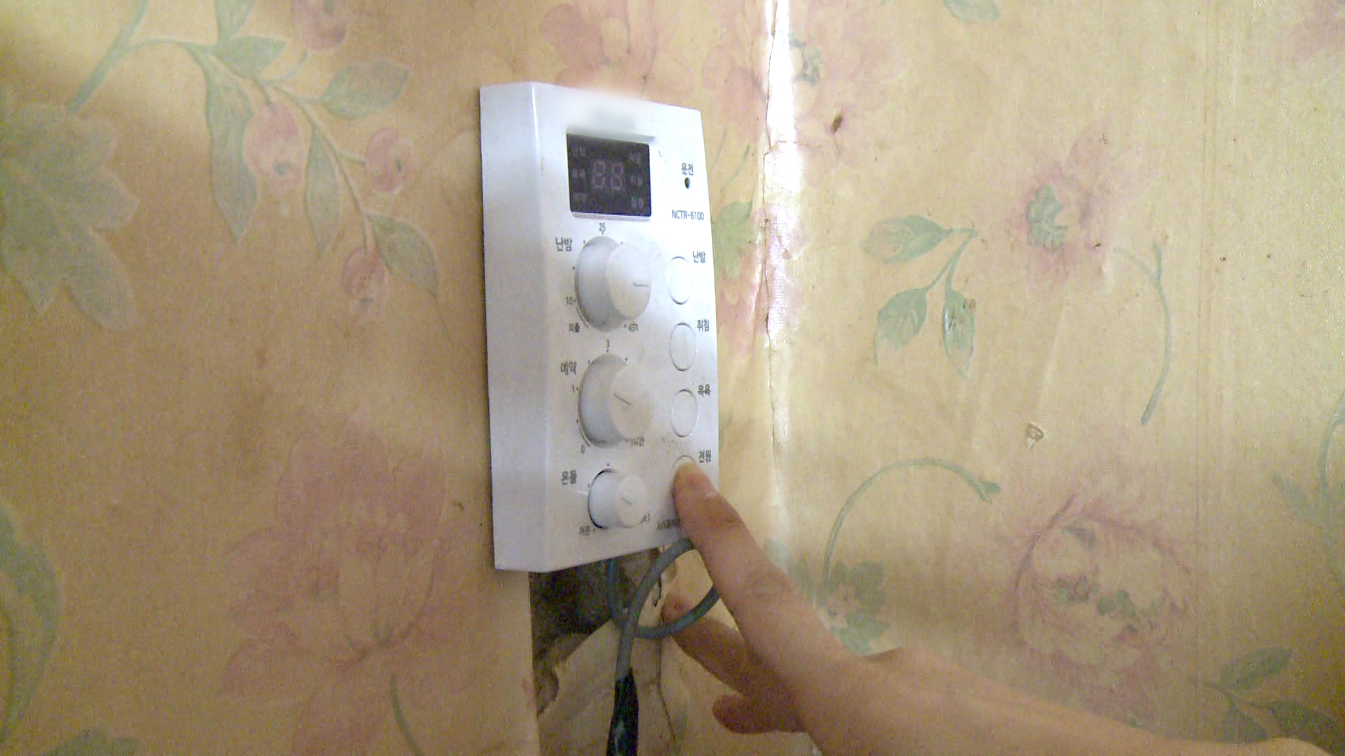 취약계층 연료비 지원금 2배 인상