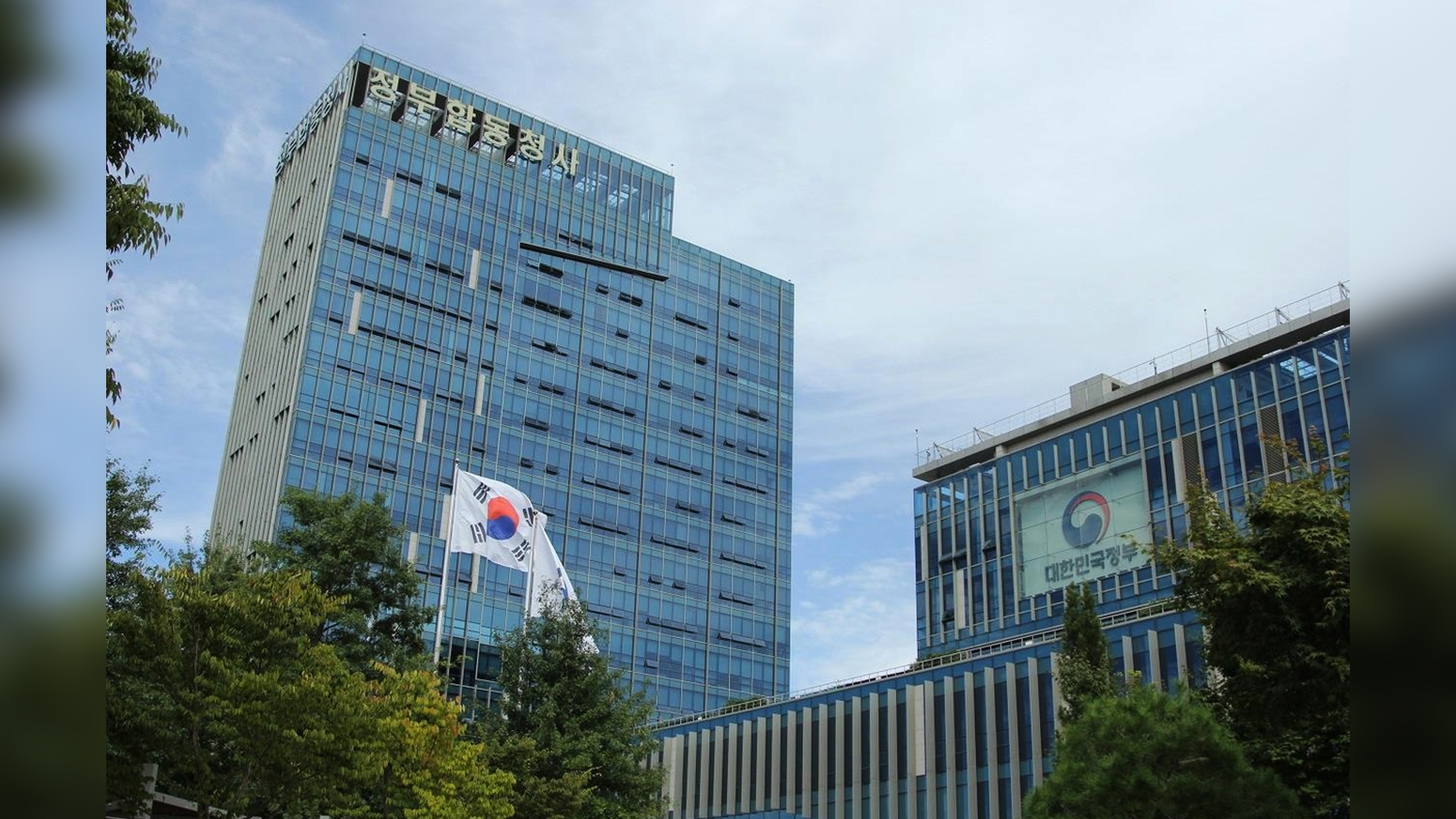 납세유예 광주지방국세청 