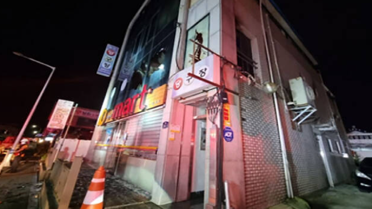 전북 남원 당구장서 화재‥ 