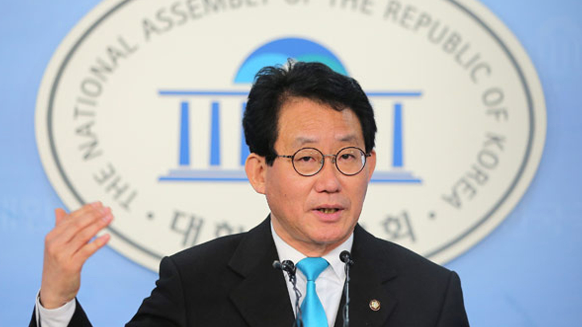 유기홍 의원 