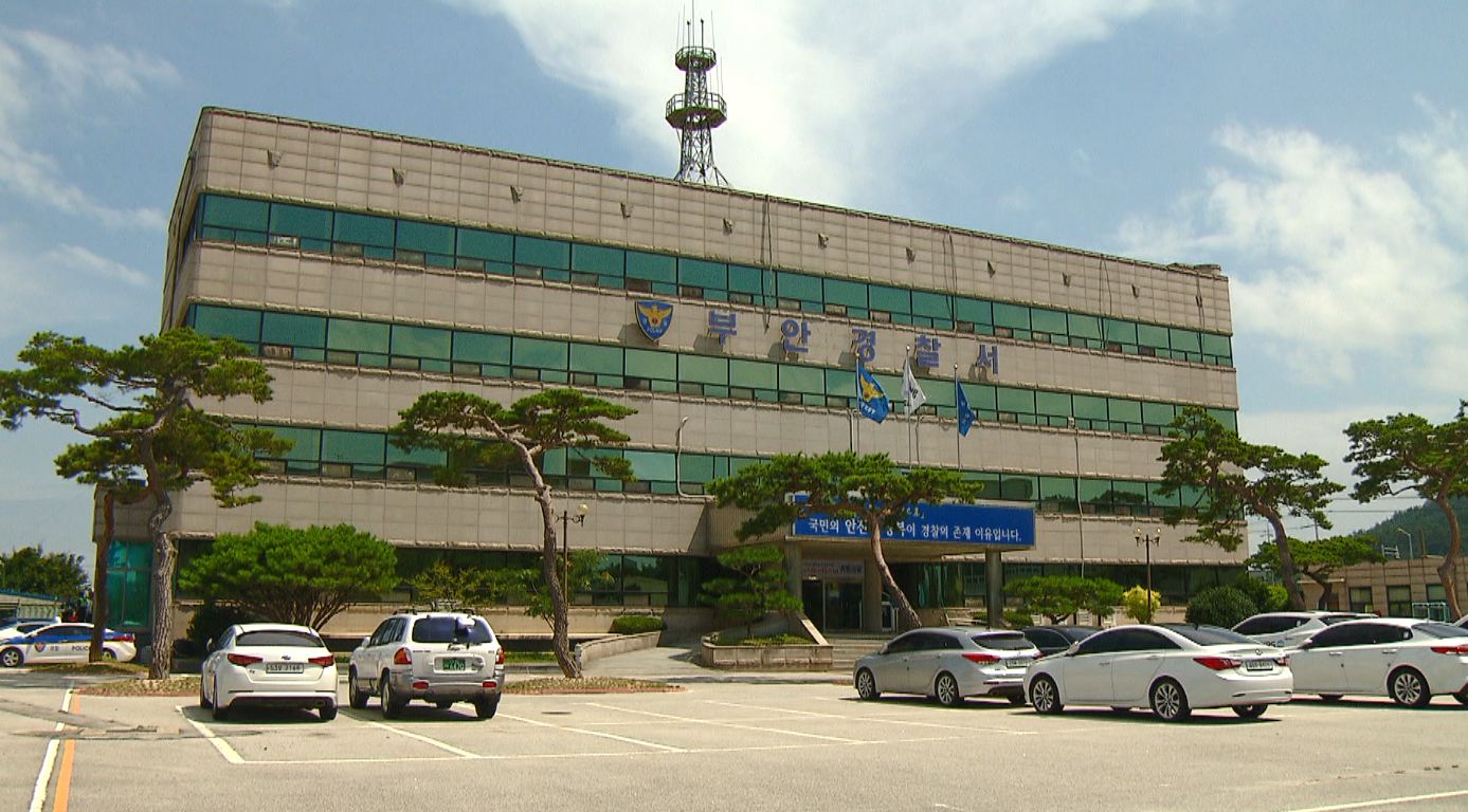 부안의 한 도로에서 70대 남성 뺑소니 사고로 숨져