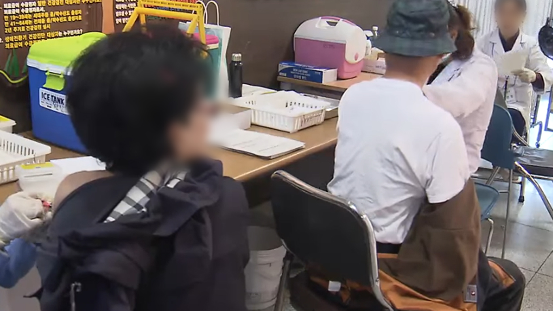 65세 이상 인플루엔자 예방 접종 무료 실시