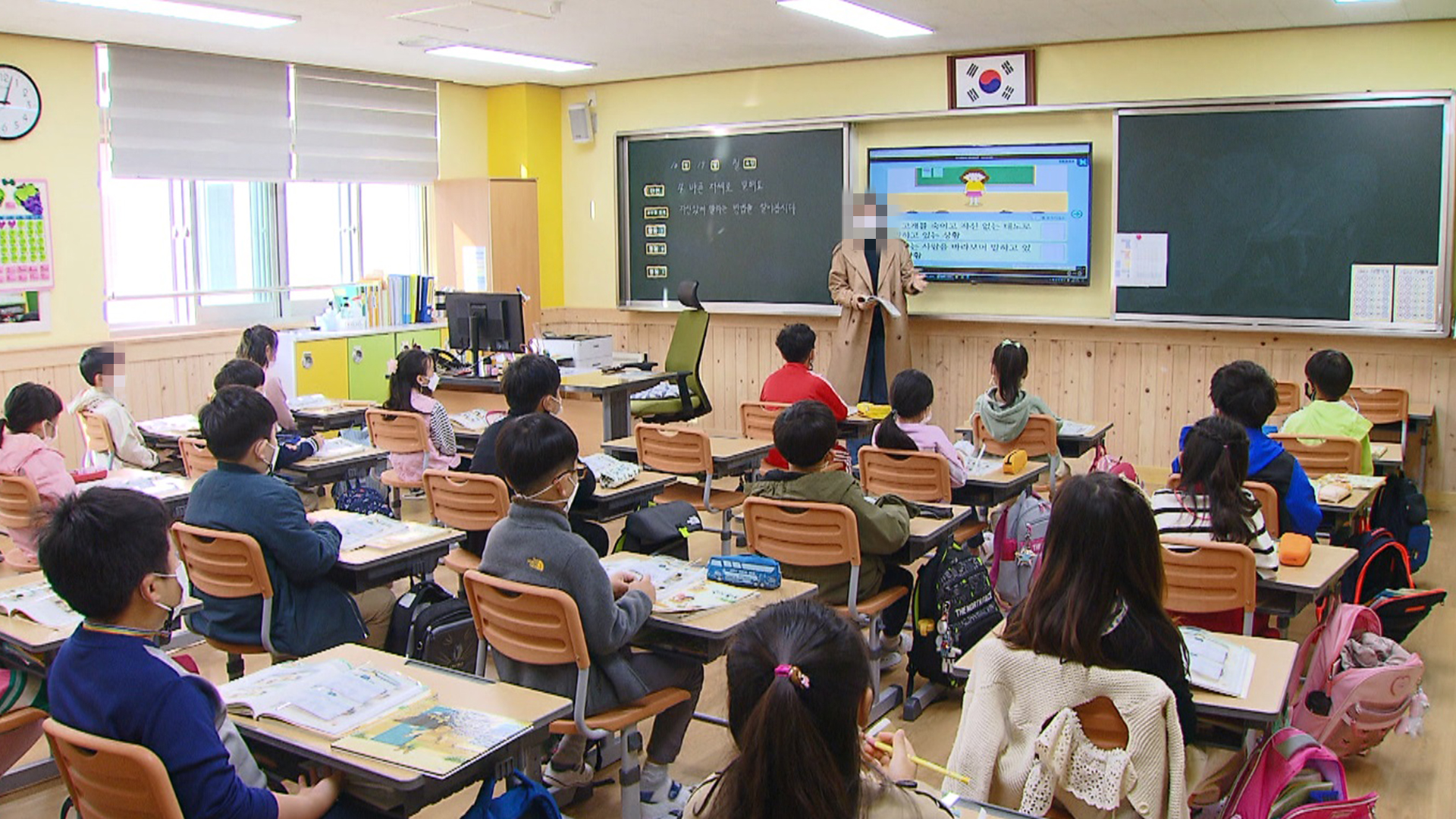 전국시도교육감, 정부 지방교육재정 감축 계획에 깊은 우려