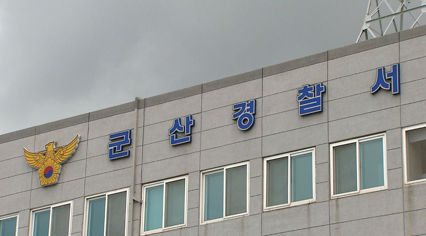 손자 배웅하던 80대 할머니, 손자 지게차에 치여 숨져