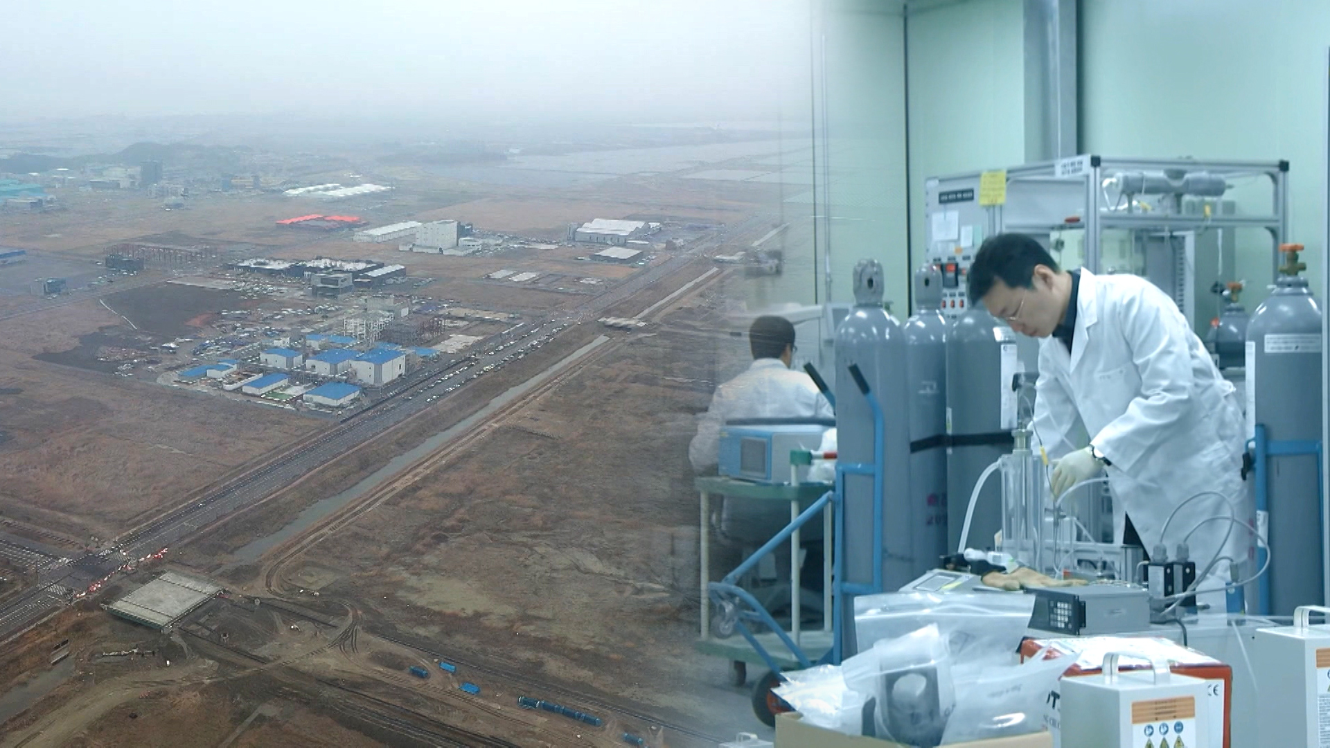 특화단지 예산 쥐꼬리.. 수도권과 격차 더 커지나