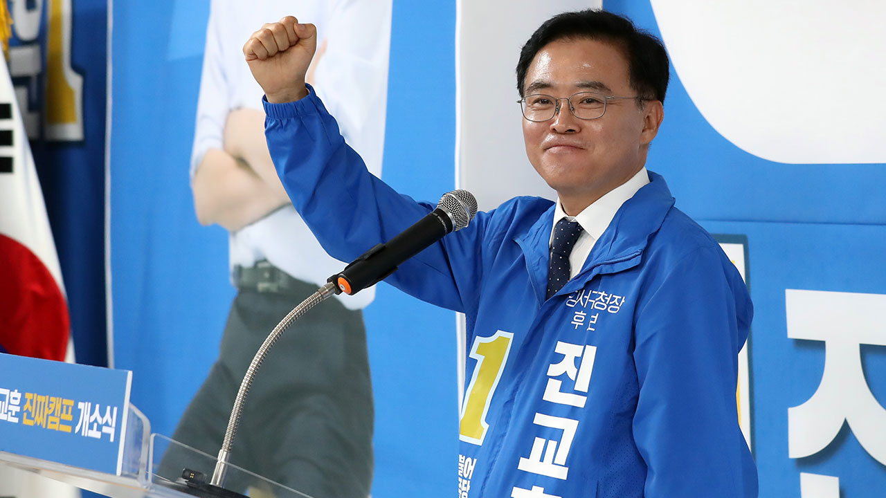 민주당 진교훈, 강서구청장 당선 확실