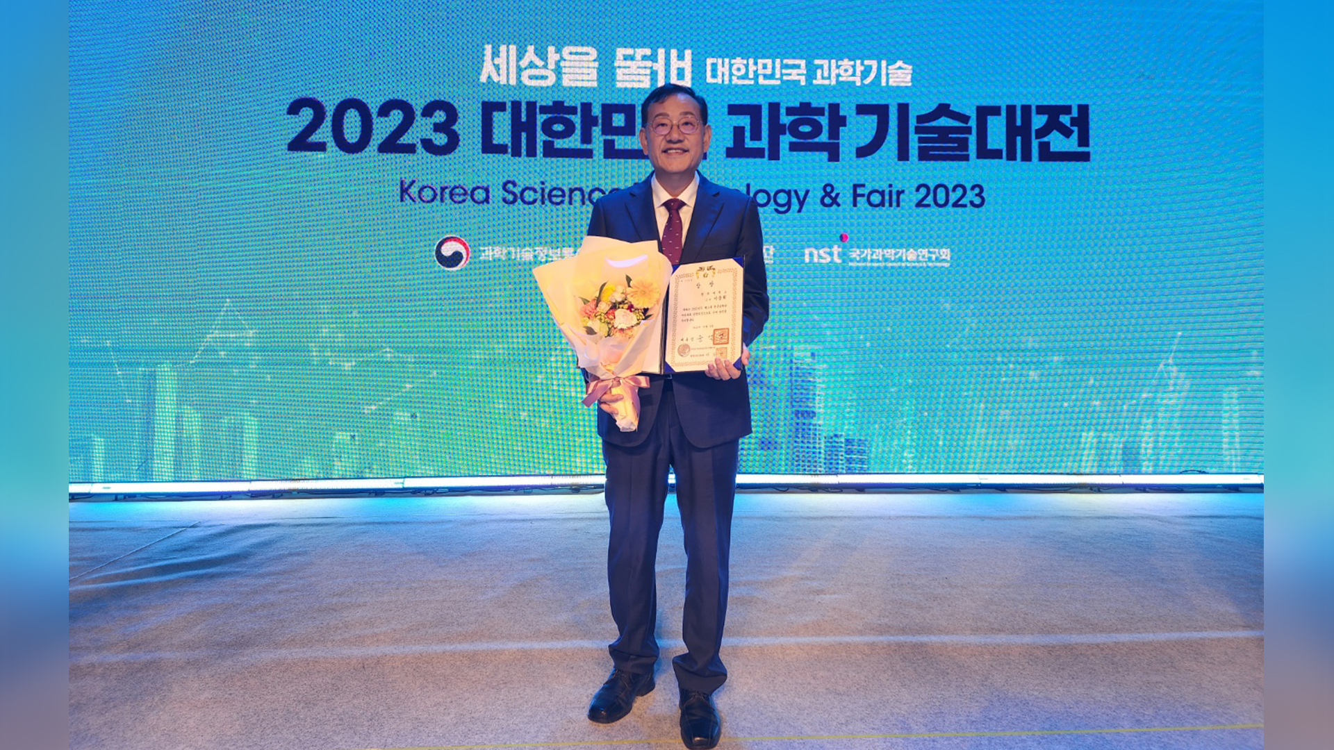 전북대 이중희 교수, 수소에너지 연구로 한국공학상 수상