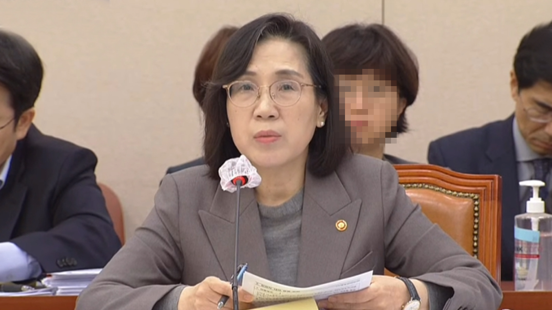 김현숙 장관, 국감에서 '조직위 부실 보고'·'매립지' 탓하며 책임회피