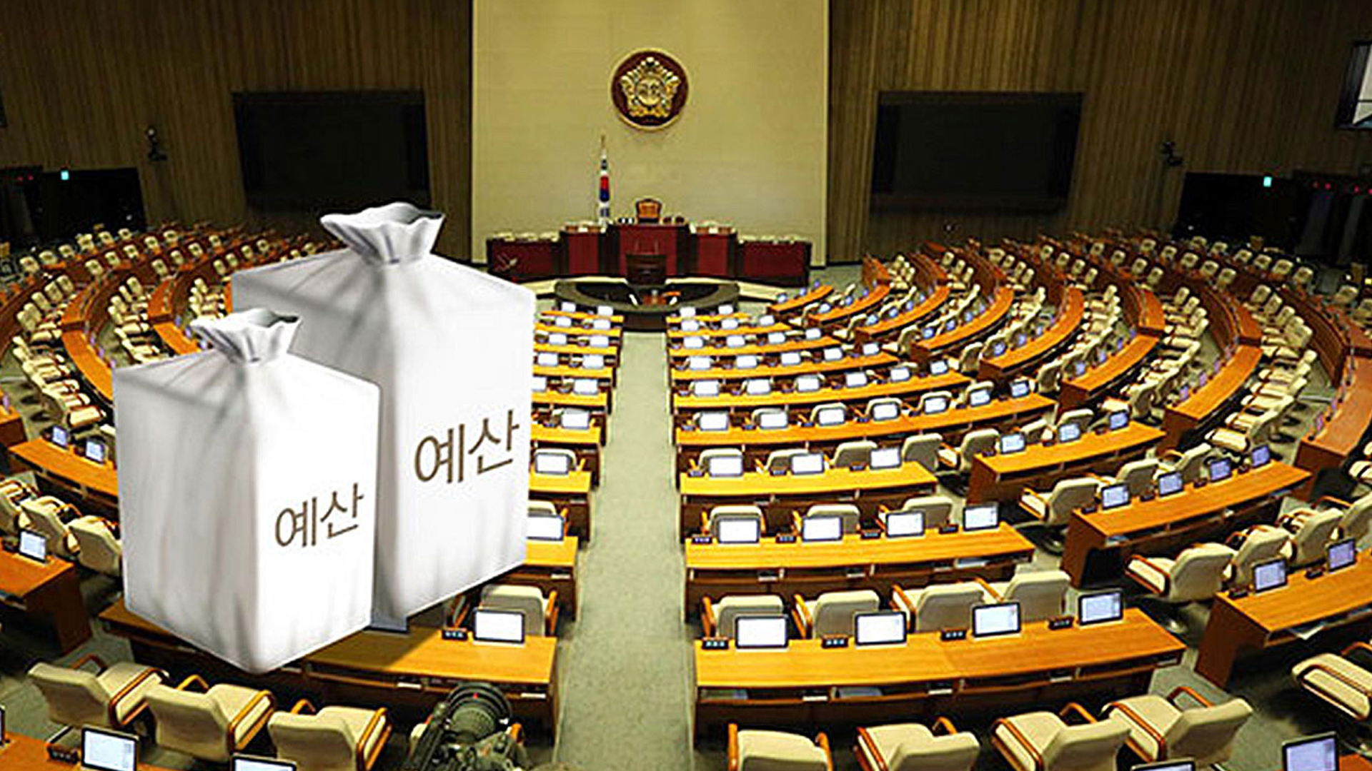 예산안 조정 소위 가동..전북의원, 새만금 예산 복원 촉구
